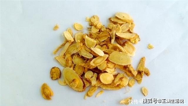 什么药材降血压 6b7d133c556843468d3e690ffc120f6a.jpeg