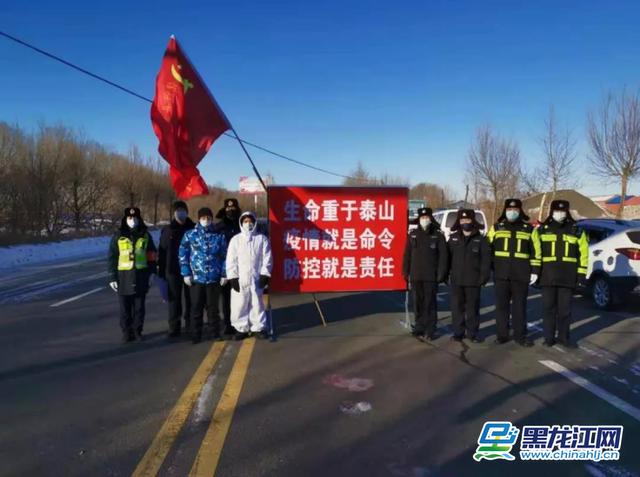 双鸭山有多少人口_双鸭山货运列车与货车相撞 两节货厢脱线无人伤亡新闻频道(3)