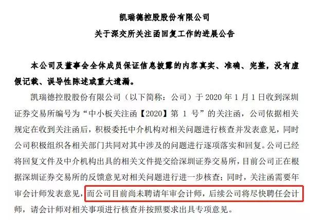 陆家招聘_苏州昆山市陆家镇6月招聘25名人员,25日报名(2)