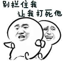 6fbf415e575f4af1a8bcb7d761d768e7.gif