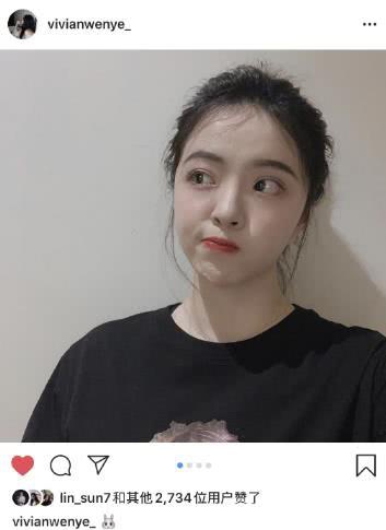 王中磊女儿晒近照否认整容 后悔以前自拍成黑历