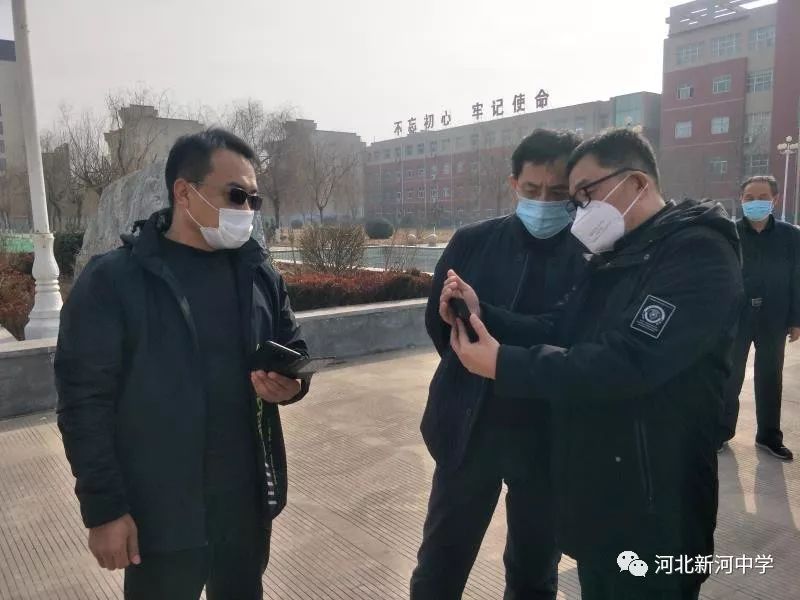不畏疫情隔相望但为学子成长忙李宏欣到新河中学调研春季学期开学工作