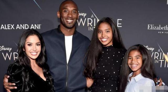 科比事故遇难者举行追思会,14岁女孩生前照曝光