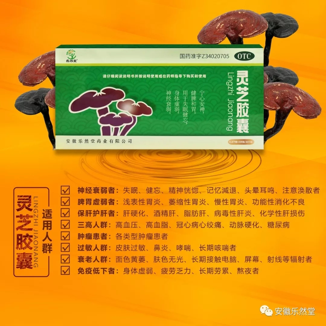 长期晚上睡不着觉怎么办