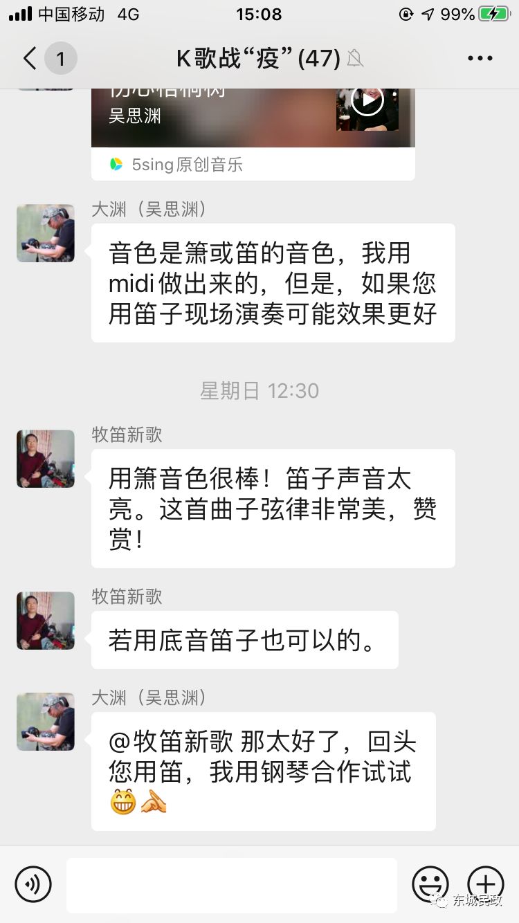 恒大最新消息官方视频准确消息 79b3914159234a91a3a709854ea0ca98.jpeg