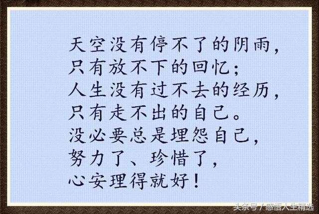 什么烧城成语(3)