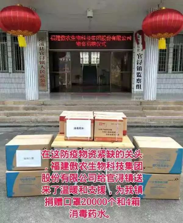牧名人口罩厂_戴口罩的卡通图片(3)