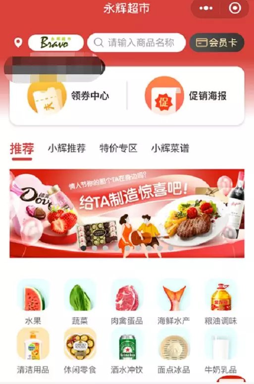 多多买菜下载不了 7f3c2371f08e4e6aa385aef26a3a90ba.jpeg