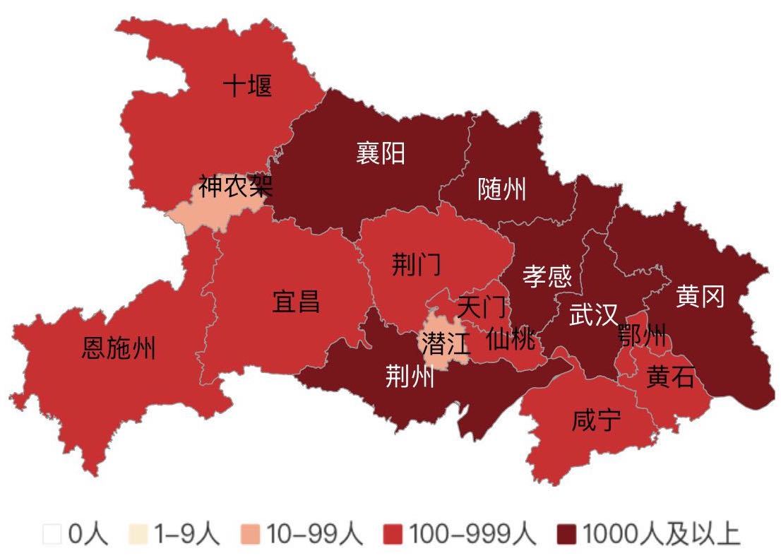 潜江人口数量_潜江油焖大虾图片