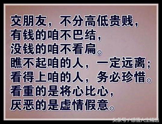 80a9500cee90434da23cfb24b7e0adc9.jpeg