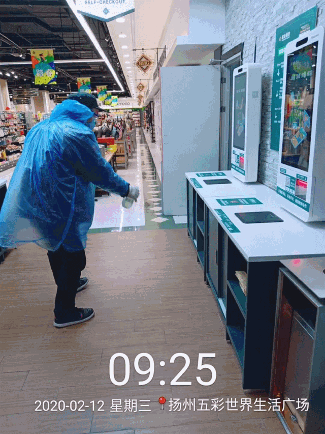 640_853 竖版 竖屏