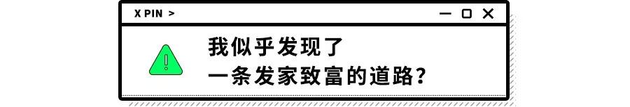 这家公司靠着一手专利，连苹果和微软都栽在了