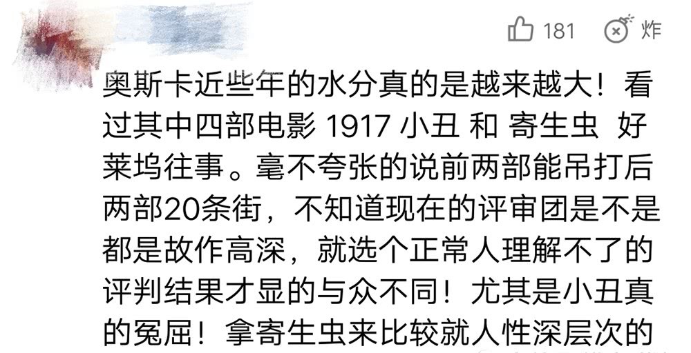 人如其食什么意思 856b5b8c556242f991589d60883f1568.jpeg