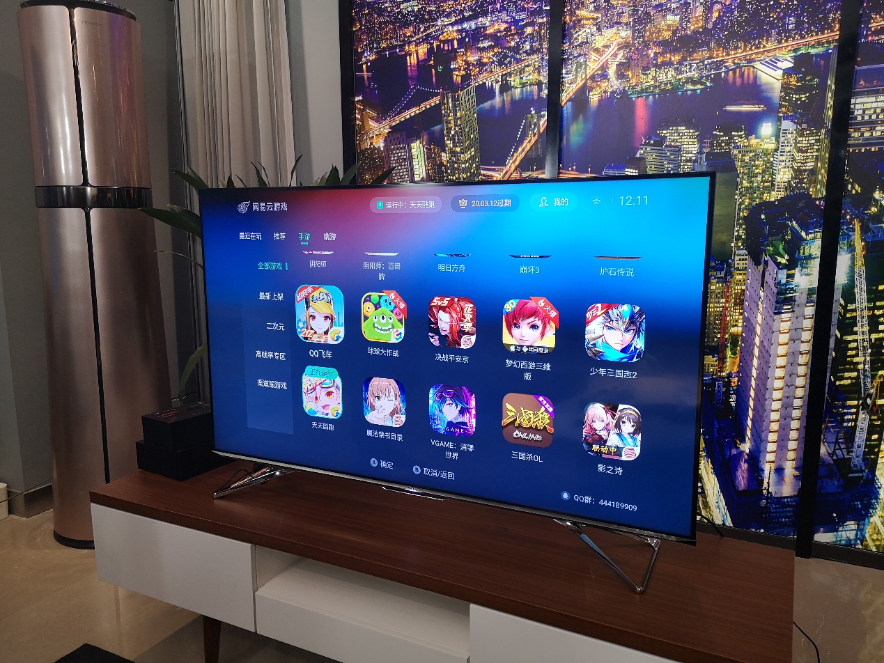 大屏社交应该这样玩！海信社交电视云享版上线-家电圈官网