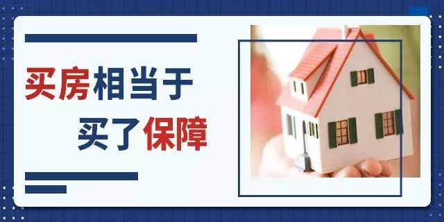 最便宜的房租多少钱 862423c3b7d5478784ddf3c307f4121d.jpeg