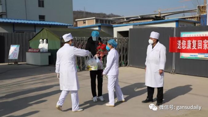 【甘肃省宁县有新冠肺炎吗】2021兰州封城最新消息什么时候结束解封
