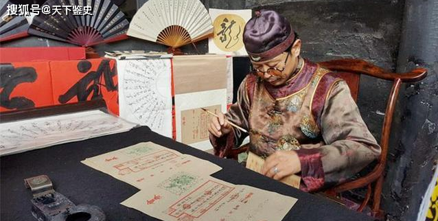 什么时候有的银票 898a6c807322406594826b9f12a3880c.png