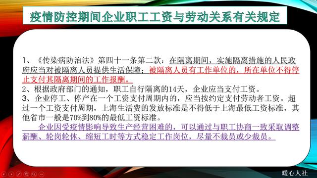 万人口中万个我_2021年人口数据背后 哈尔滨跌落千万人口序列 武汉成增量王者(2)