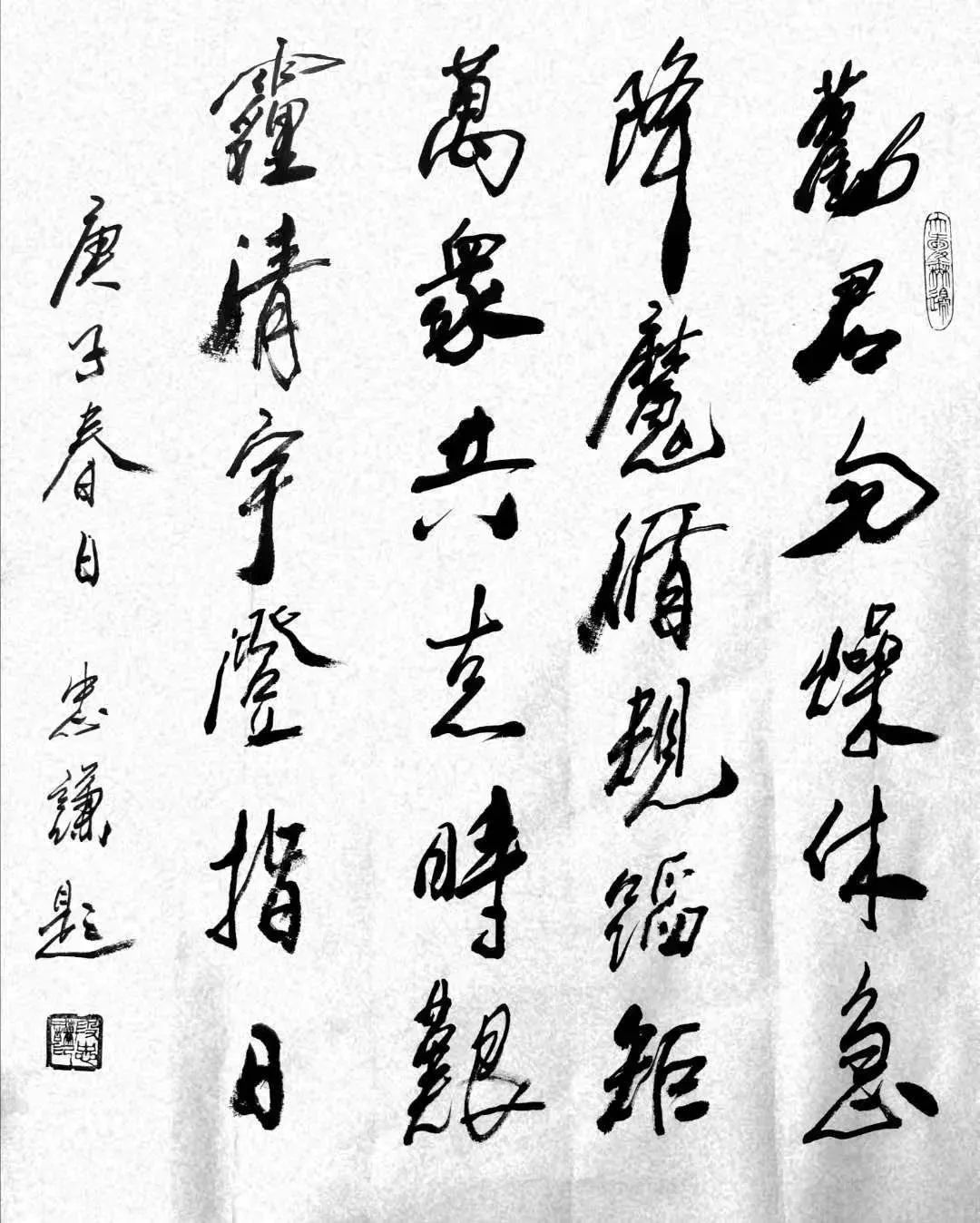 成语坚甲什么_成语故事图片(2)