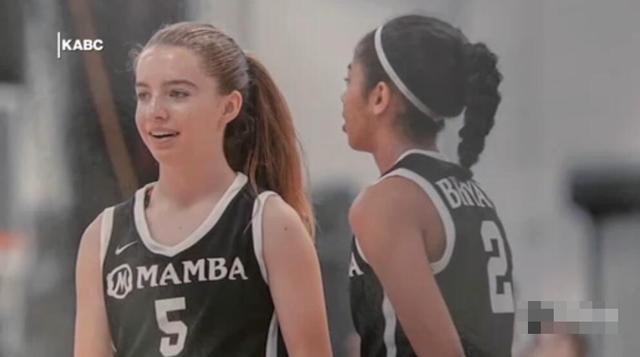 科比事故遇难者举行追思会,14岁女孩生前照曝光