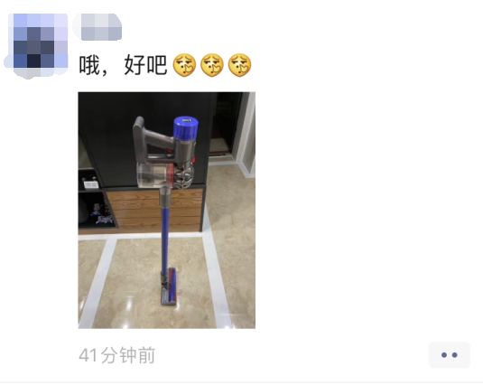 扫把立起来