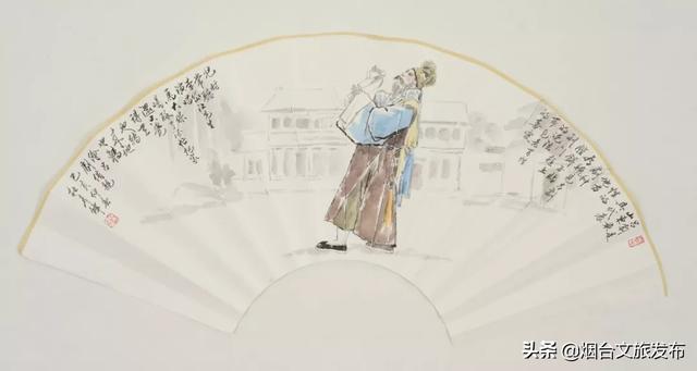 墙头记全册 9164eab47c88435a91d81e0ff2ff4174.jpeg