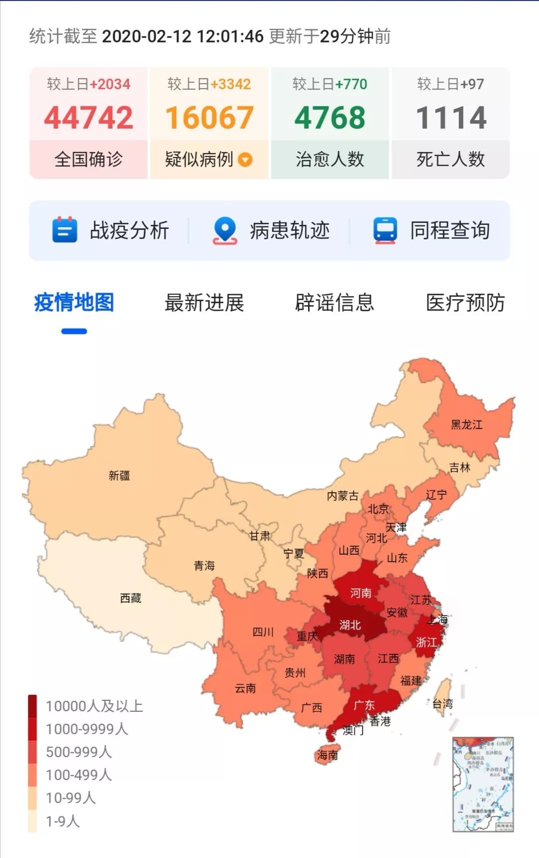 疫情死亡人口_美国疫情死亡图片