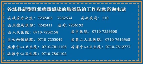 11月9日通报浏阳市新增2例新冠病毒肺炎感染者-10月21日通报浏阳市在集中隔离管控人员中发现2例新冠病毒肺炎无症状感染...
