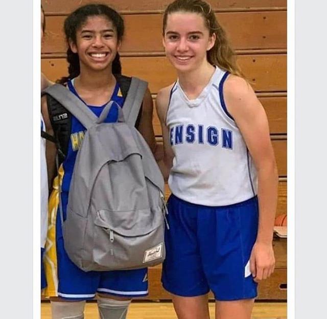 科比事故遇难者举行追思会,14岁女孩生前照曝光