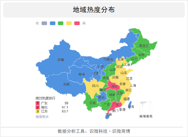 顺丰信息不更新怎么办