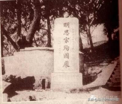 什么时候才开始立碑的呢 94eba1f05d3347c8b70af3f2baa638ee.jpeg