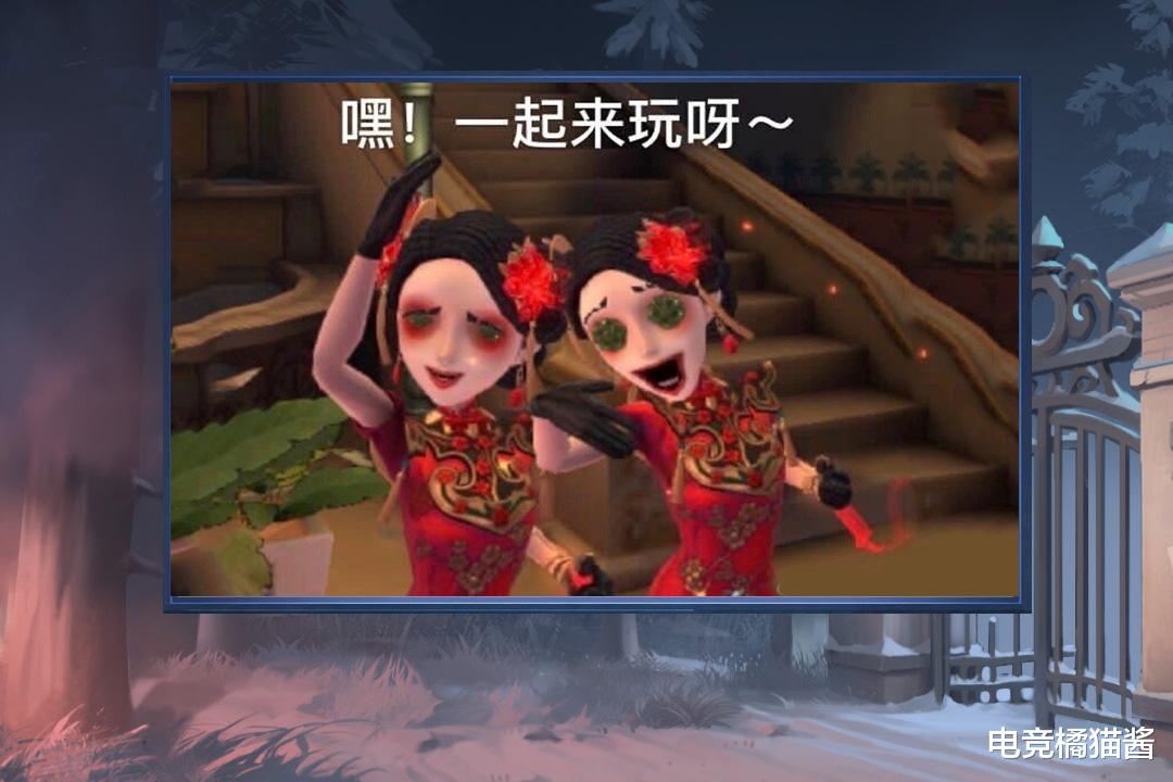 第五人格"寒香舞"即将下架,玩家忍痛分解紫皮卡,事后称:不亏