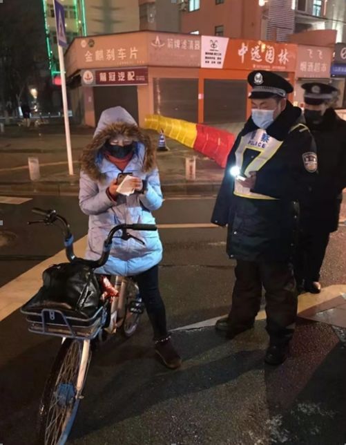 武汉发生了疫情封城了