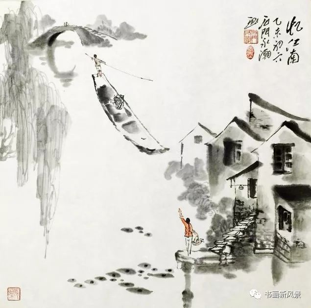 国画:忆江南