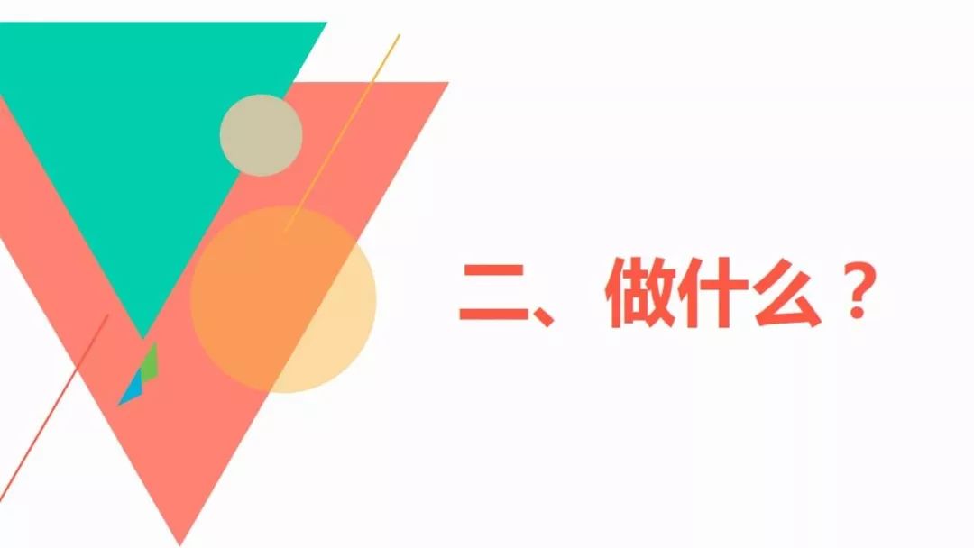 工地复工肺炎防护全套资料下载!视频、应急预案、知识手册、复工安全培训、台账……