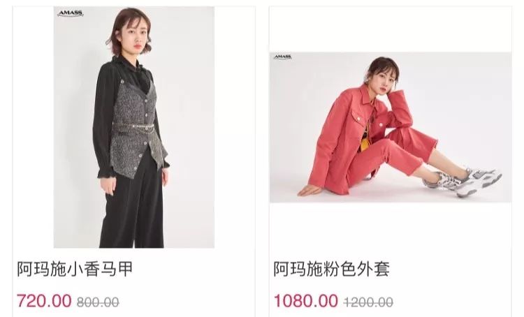 潮流女装新品 990ecedda0814364901e9f41c8ff2a62.jpeg