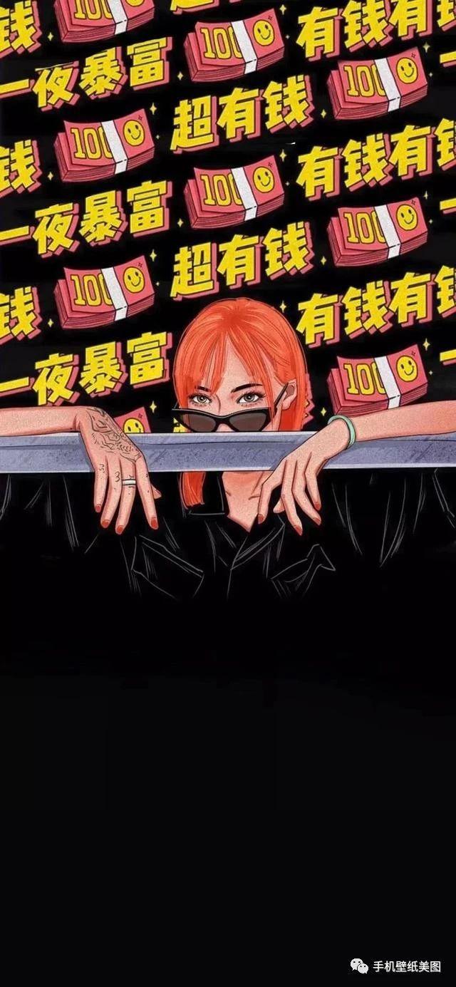 2019抖音最火壁纸手机,2020抖音最火手机壁纸 2019抖音最火手机壁纸高清,i了i了