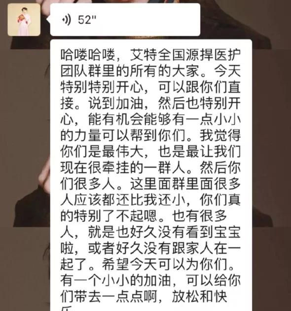 送人口罩留言_戴口罩的卡通图片(3)