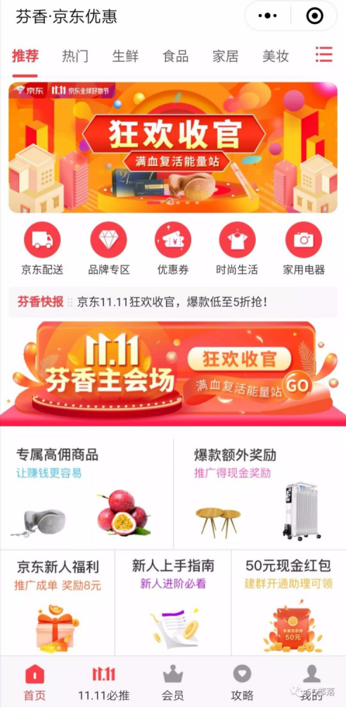 9b64a15d0ca845bd9c8b5d65c523fbe5.png