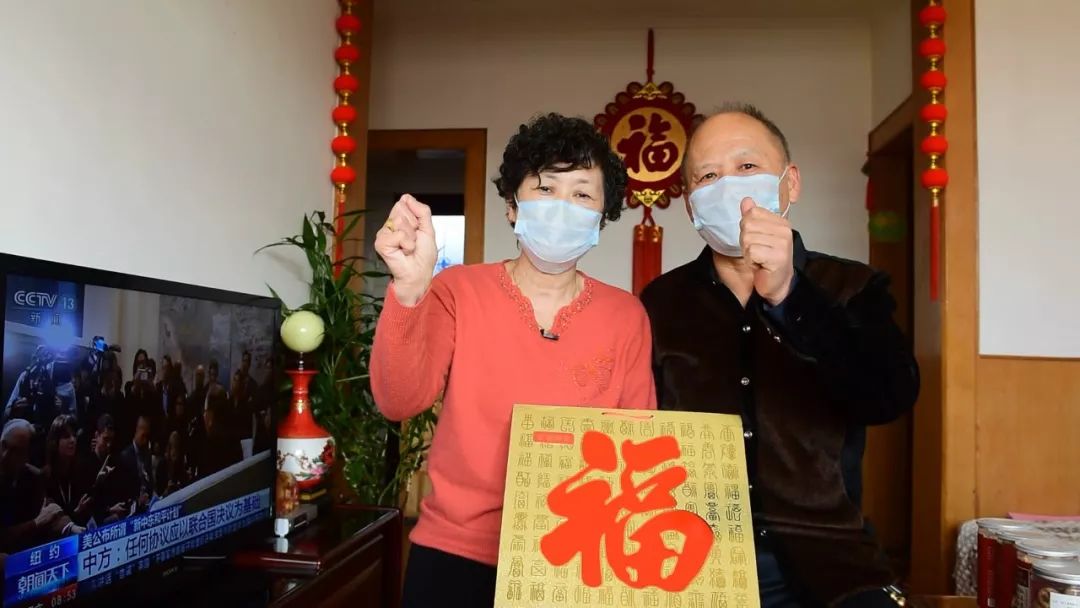 驰援湖北的胡国鑫医生,你的爸妈有话要对你说!