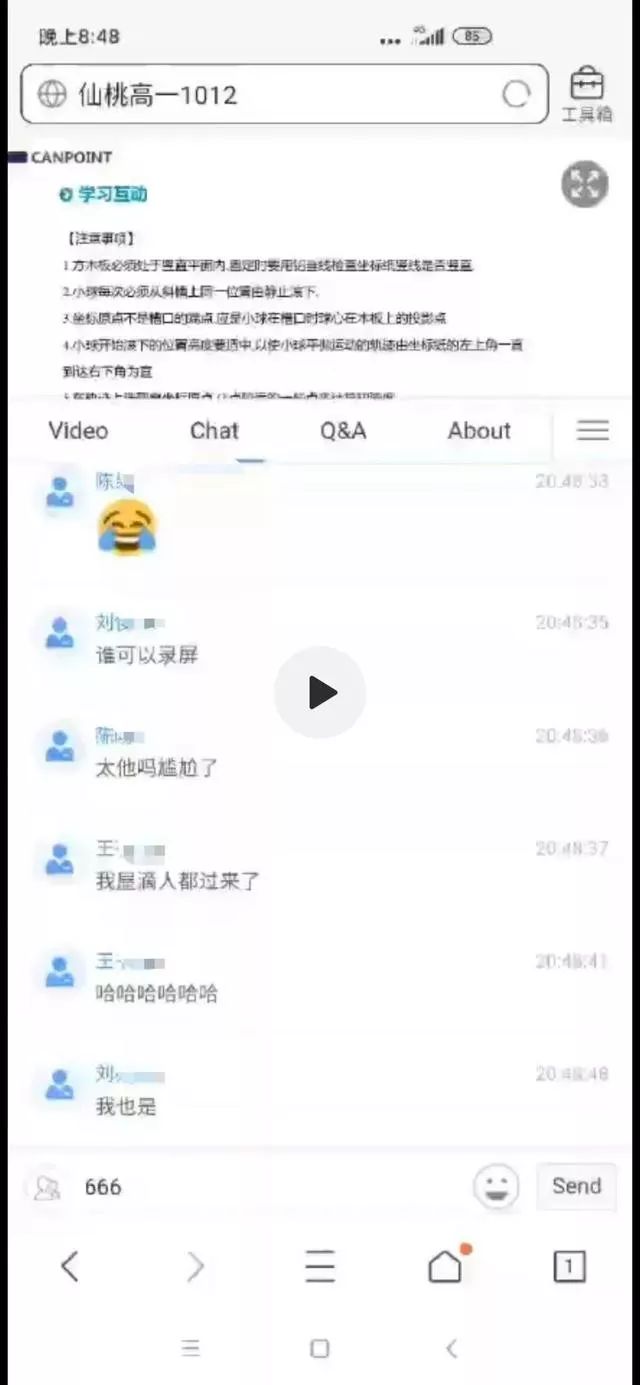 我该怎么办歌名 9cad0e34e4754df4bb3eb0fcfb931015.jpeg