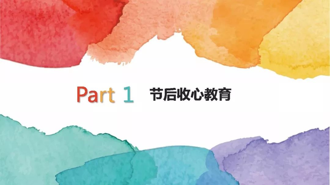 工地复工肺炎防护全套资料下载!视频、应急预案、知识手册、复工安全培训、台账……