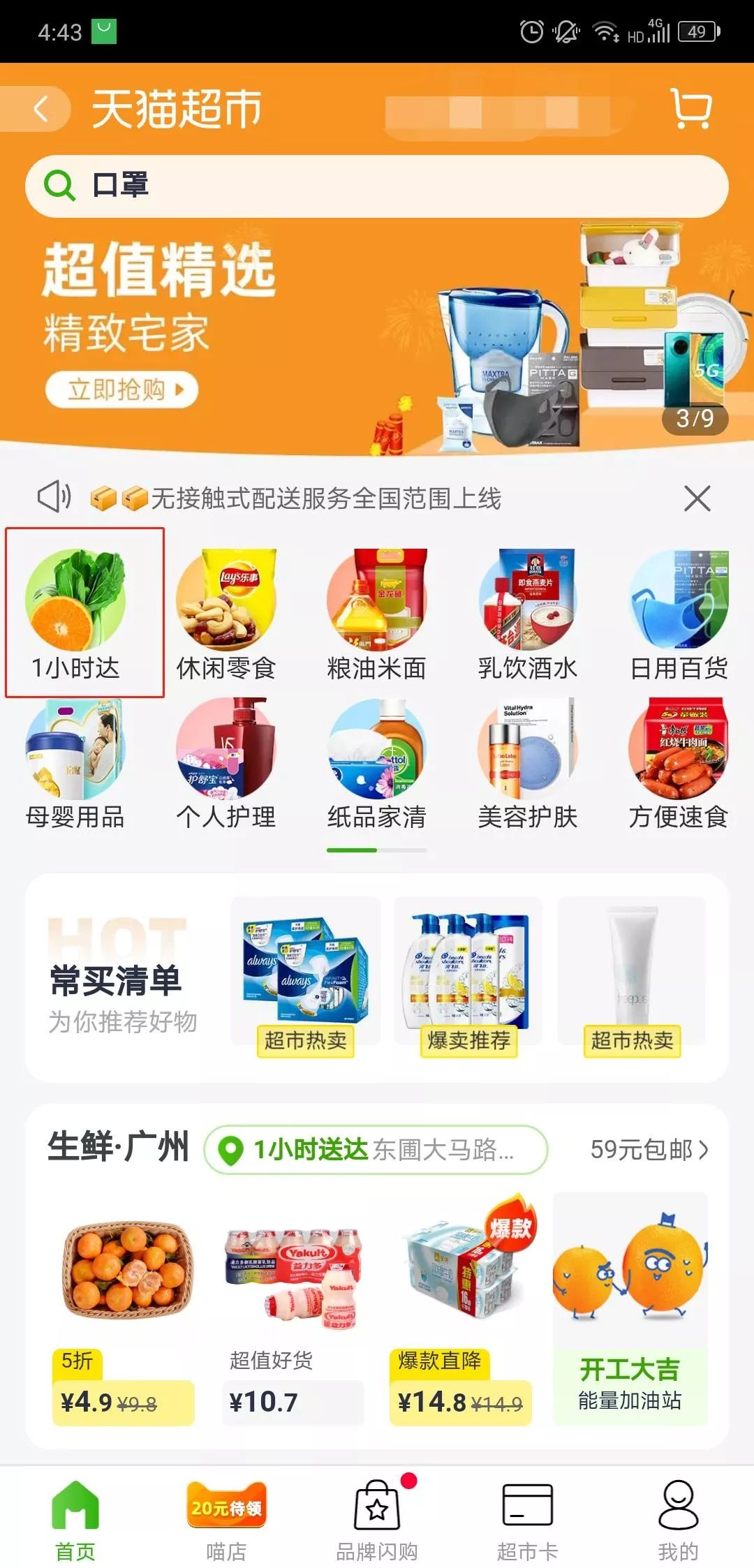 9cf2ddb7498248099ee089b77e530cf2.jpeg