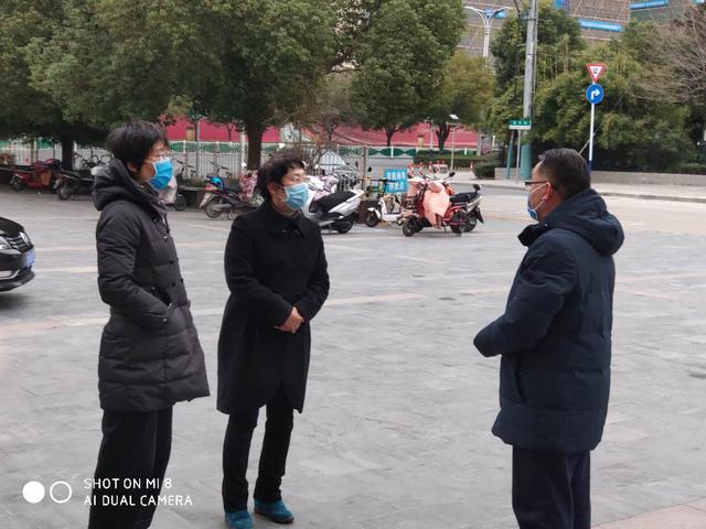 副市长张晓静及市卫健委刘雪洁主任来我院检查指导疫情防控工作驻局