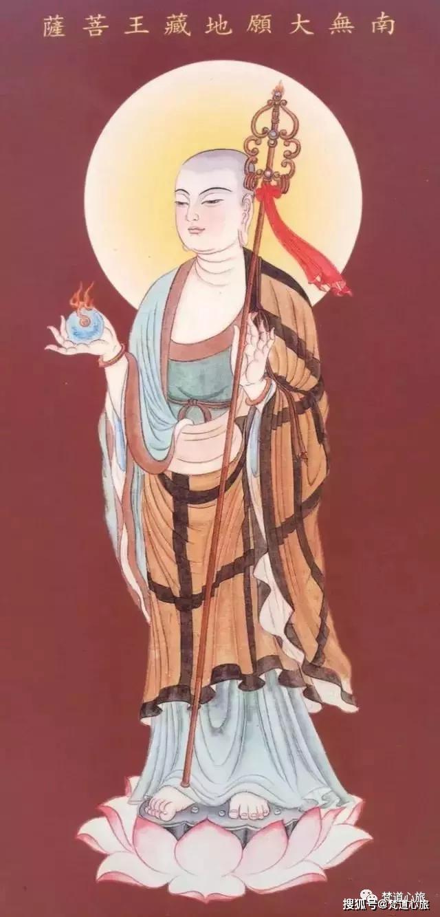 地藏经全文,地藏菩萨本愿经全文(注音版)