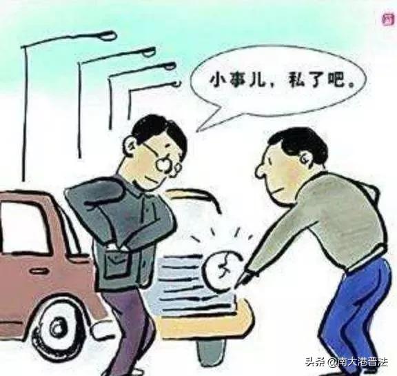 诉讼请求可以有多少个 9db51371e5b24737989e2b1cedc14f01.jpeg