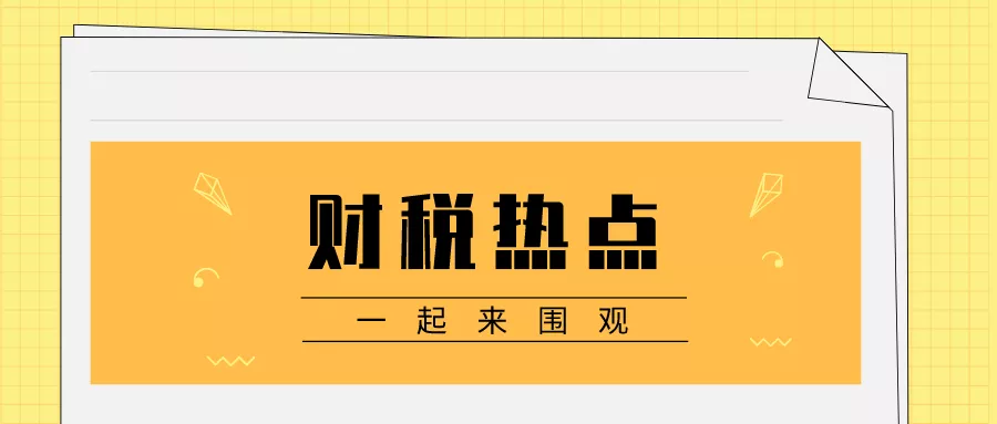 十三太保全国排名 9f88c00761734a7392ef7ad26d0697dc.png