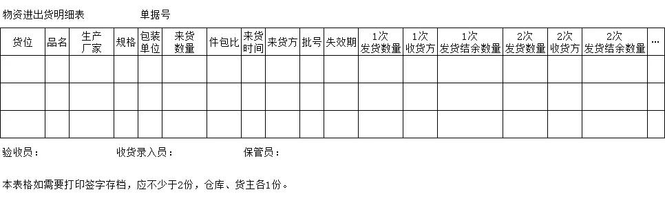 文章配图-4