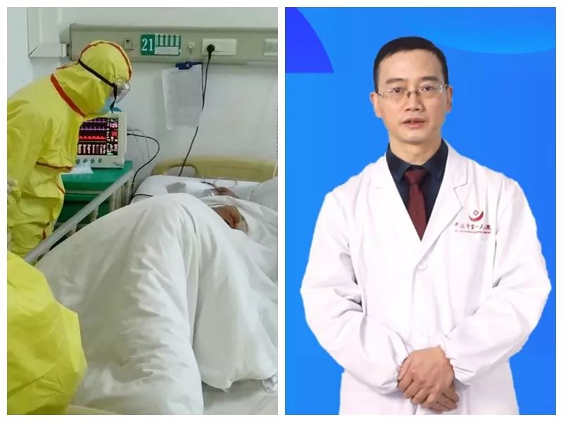防护服里写大爱这18个常德一医人的故事看哭了