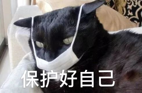 项目工地想开工?这7个条件必须达标!